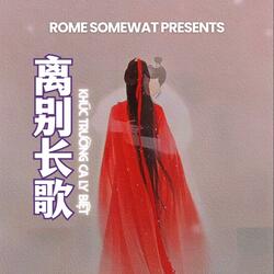 离殇曲 | Khúc Biệt Ly Thương