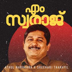 M SWARAJ (feat. Sreehari Tharayil & Shamsheed Mariyad)