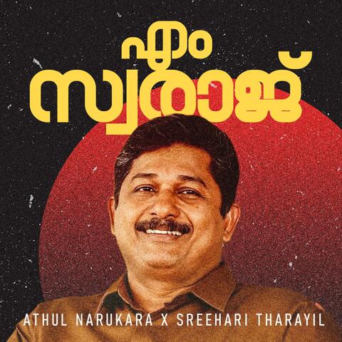 M SWARAJ (feat. Sreehari Tharayil & Shamsheed Mariyad)