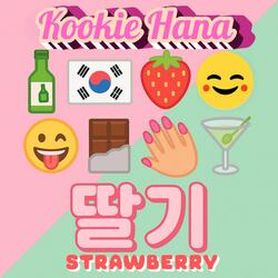 Soju Boss 소주 보스