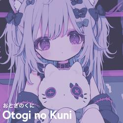 Otogi no Kuni (feat. Miyui)