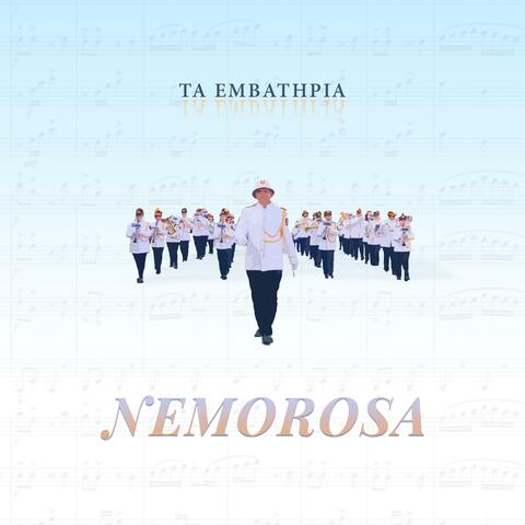 Nemorosa