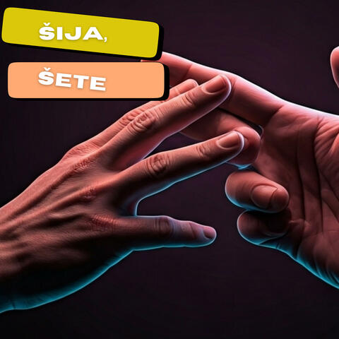 ŠIJA, ŠETE