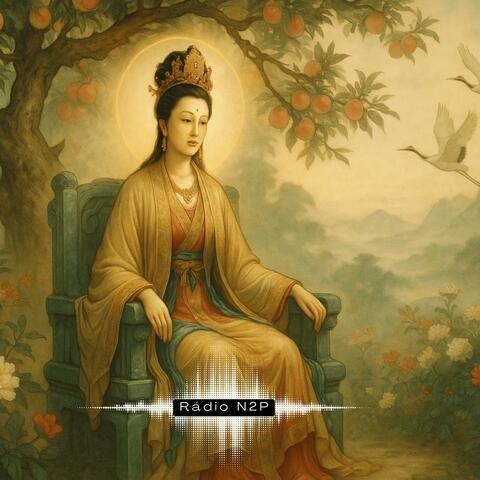 危险之花 (Dangerous Flower)