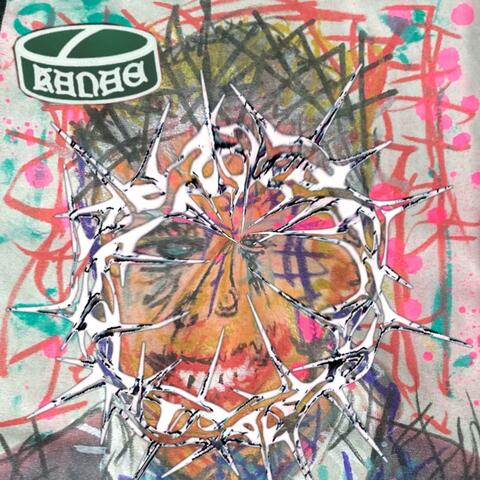 L_ARCE (Arsuaga) (Radio Edit)