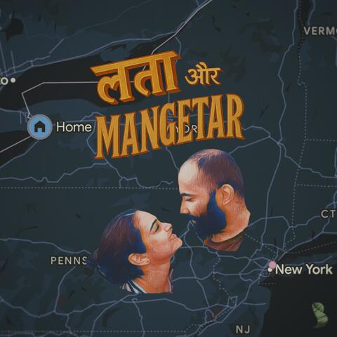 Lata Aur Mangetar