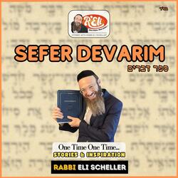 Navy SEAL Mission failure (Parshas Vezos Habracha) (feat. Rabbi Eli Scheller)