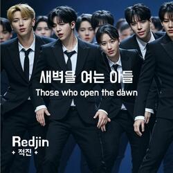 나를 보는 시선