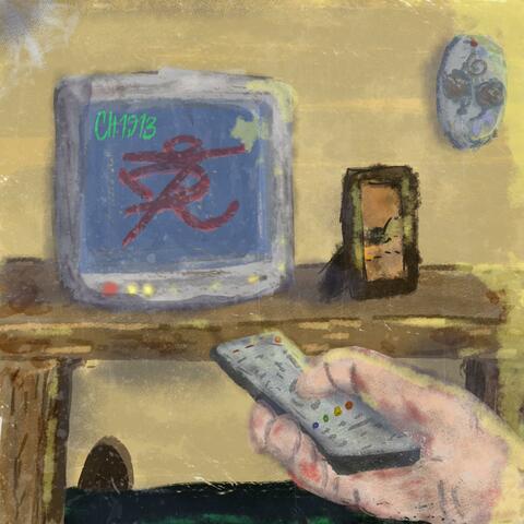 Hard Drive Memories, Vol. 1