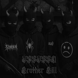 Brother Bill