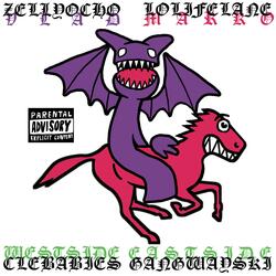 I Don't Even! V2! (feat. Zelly Ocho)