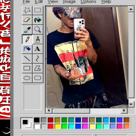 4SIGHT