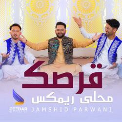 Qarsak Mahali (Jamshid Parwani) قرصک محلی