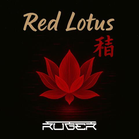 Red Lotus