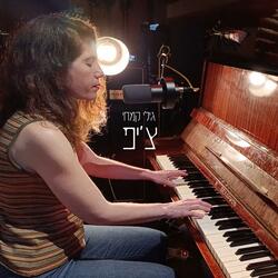 צ'יפ (Live Session)