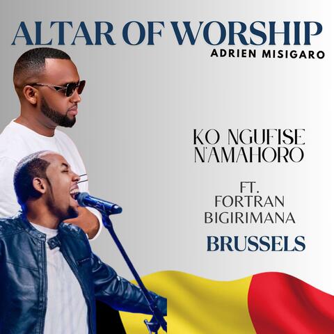 KO NGUFISE N'AMAHORO (feat. Fortran Bigirimana)