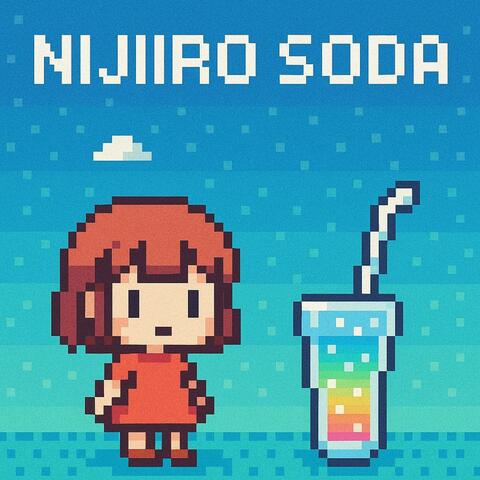 虹色ソーダ