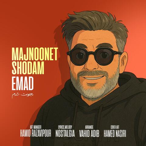 Majnoonet Shodam
