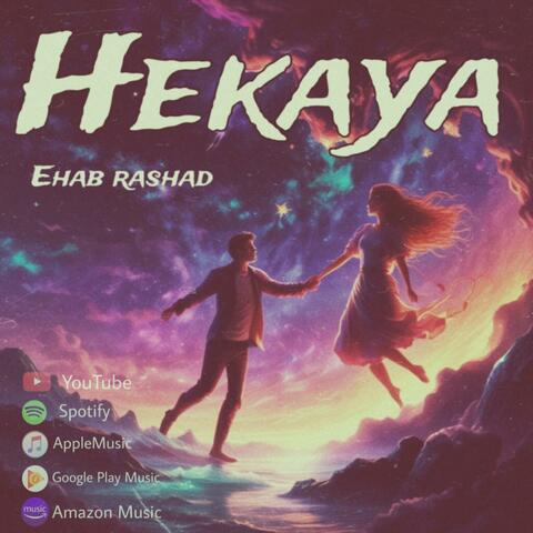 Hekaya - حكاية