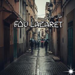 Tal Sabri طال صبري