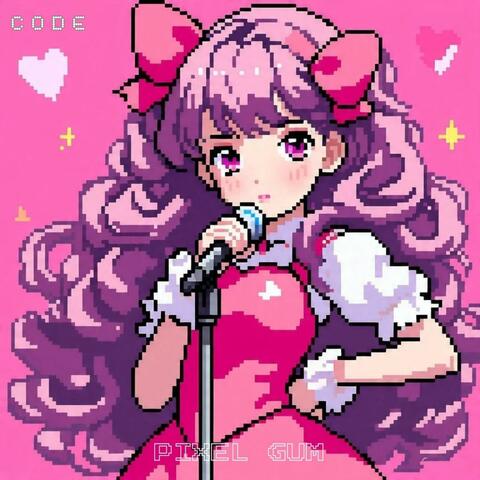 Pixel Gum