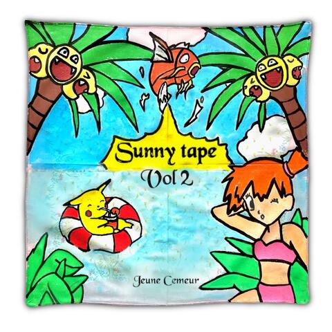 SUNNY TAPE R2UPLOAD
