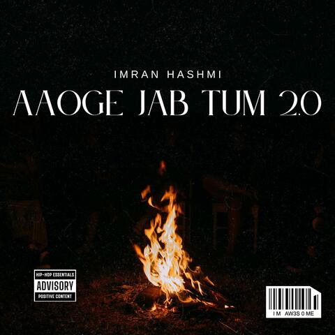 Aaoge Jab Tum 2.0
