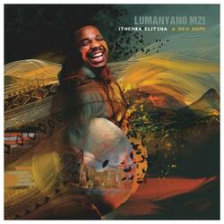 The Youth of '76 (feat. Kevin Harris Project, Ciara Moser, Amaury Cabral, Simon Manana & Jean Strauss)