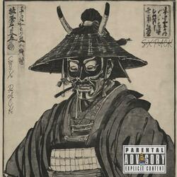 Aliento a Nostalgia (Freestyle Beat Doble tempo)