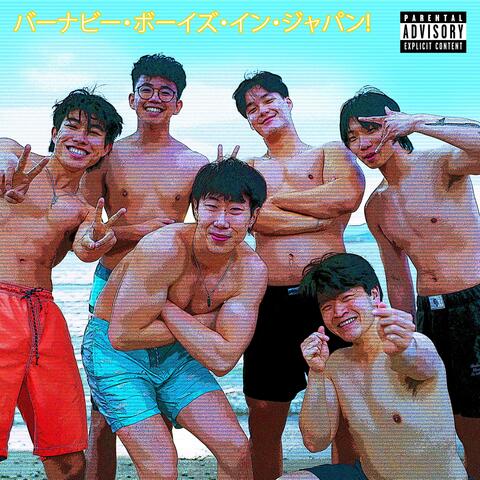 BURNABY BOYS IN JAPAN
