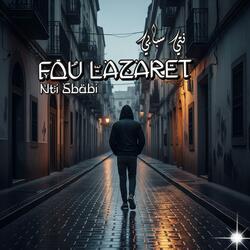 Nti Sbabi | نتي سبابي