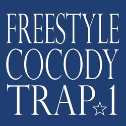 Freestyle Cocody Trap volume 1