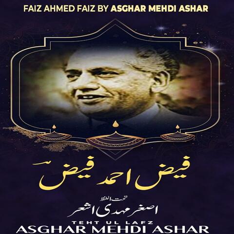 FAIZ AHMAD FAIZ BY ASGHAR MEHDI ASHAR