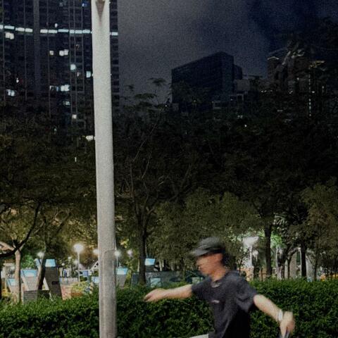 解脫