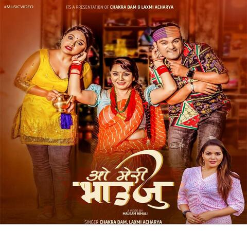 Oh Meri Bhauju (feat. Laxmi Acharya)