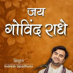 Jay Govind Radhey