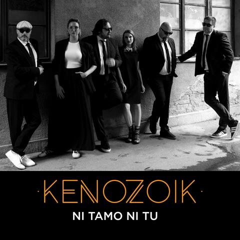 Ni tamo ni tu