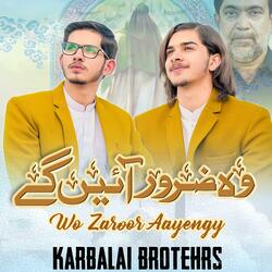 Wo Zaroor Aayengy