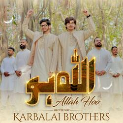 Allah Hoo