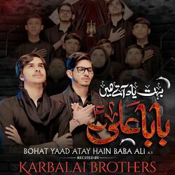 Bohat Yaad Atay Hain Baba Ali