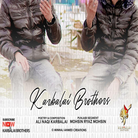 Ya Ali Teri Kya Baat Hai