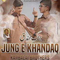 Jang e Khandaq