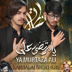 Ya Murtaza Ali