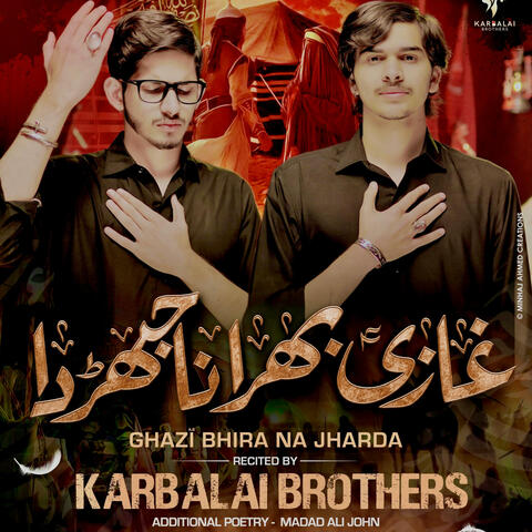 Ghazi Bhira Na Jharda