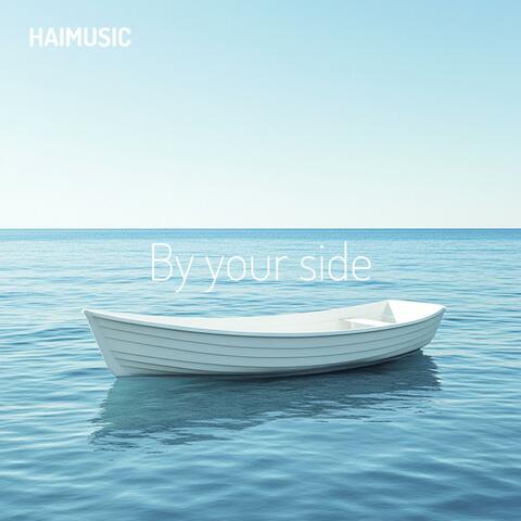 By Your Side