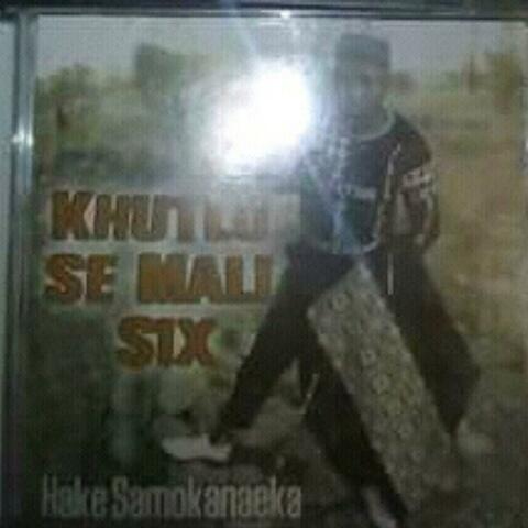 KHUTLO SE MALI 6