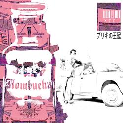 KOMBUCHA (feat. Kizwald)