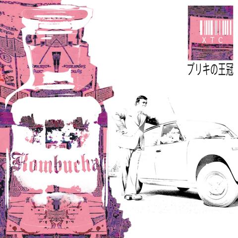 KOMBUCHA (feat. Kizwald)