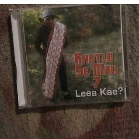 KHUTLO SE MALI 7