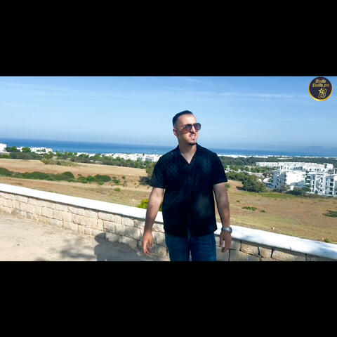 سلامي ليك يا زعرة